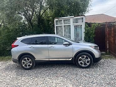 срв 2012: Honda CR-V: 2019 г., 1.5 л, Вариатор, Бензин, Кроссовер — 8