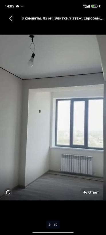 ош квартира продаётся: 3 комнаты, 85 м² — 1