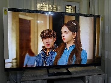 eagles game: Телевизор Hisense U7 (модель 85U7S), диагональ 85" (215 см), ULED — 5