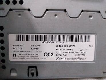 мерседес 210 2 4: Mercedes ml 164 штатная магнитола — 3