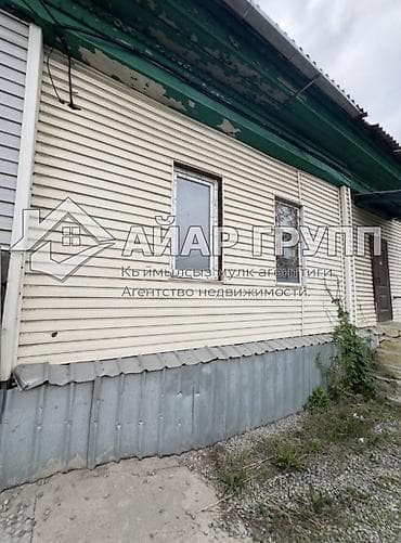 город оше: ✅ Продается часть здания на Иссык-Куле 📍г.Каракол (рядом продуктовый — 3