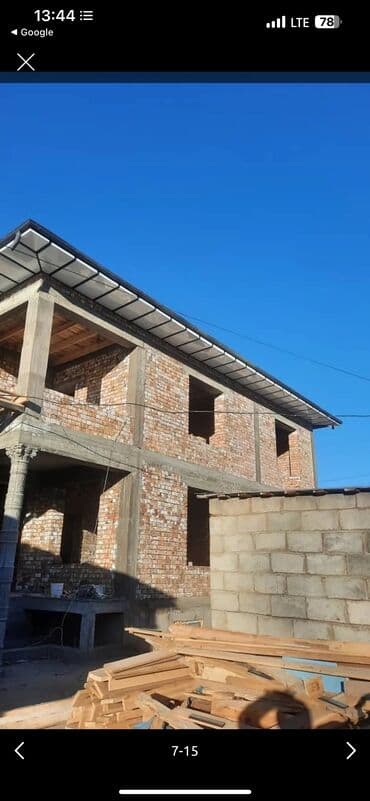 магнитно маркерная доска: Фасадные панели — 4