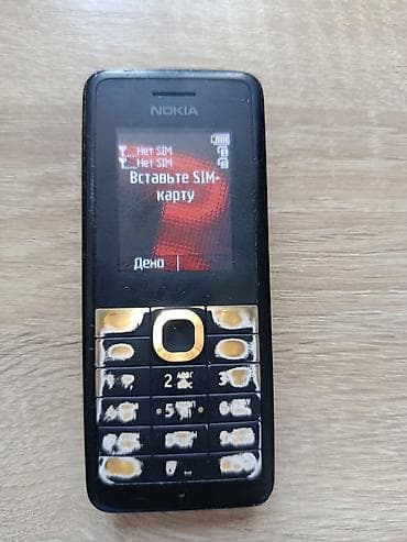простые телефоны: 1 Нокиа С-3 Цена 1000сом есть торг 2 Нокиа С-5 Цена 1200 сом есть — 6