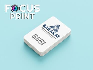 новые рекламы: Чачма басып чыгаруу, | Бейджиктер, Брошюралар, Визиткалар — 8