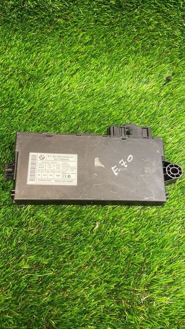 c 220: Блок выключения зажигания/старт для BMW X5 E70 (0) -------------  — 1