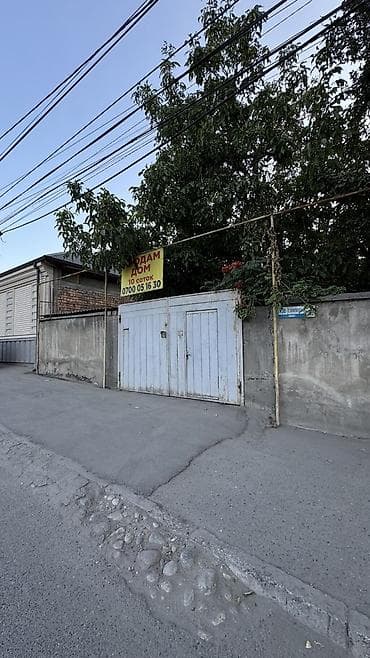 Кыймылсыз мүлк: ПРОДАЮ БОЛЬШОЙ ДОМ !!! Участок 10 соток. Местоположение г. Бишкек — 2