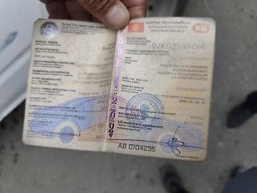 Транспорт: Легкий грузовик, Ford, Б/у — 3