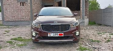сколько стоит kia: Kia Carnival: 2019 г., 2.2 л, Автомат, Дизель, Минивэн — 2