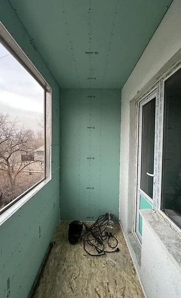 all group: Остекление и отделка балконов/лоджий «под ключ» - ПВХ-окна с — 10