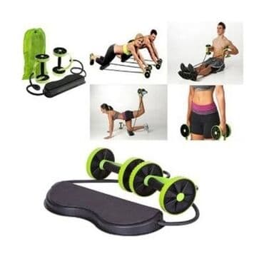 буфер фит: Тренажер Revoflex Xtreme с 6-ю уровнями тренировки, Черный Один из — 3