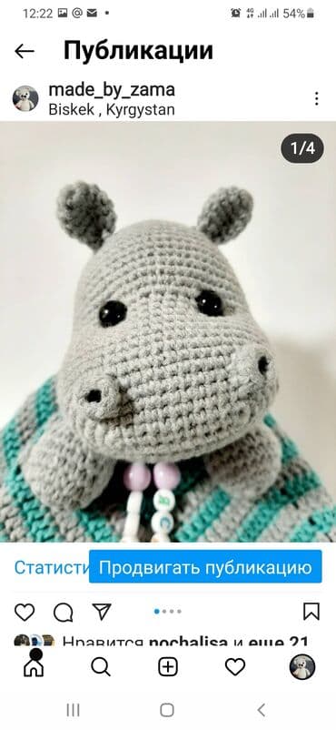 Вязание на заказ
Плечевые изделия не вяжу