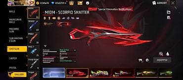 Nintendo Wii: Продажа игрового аккаунта Free Fire Основные параметры: - Ник — 4