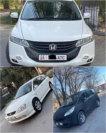 Honda Stepwgn: 2005 г., 2 л, Автомат, Газ, Минивэн