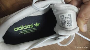 wit: Мужские кроссовки, 39, Adidas Originals, Новый, цвет - Белый, Самовывоз — 3