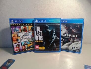 Sony PlayStation: СРОЧНО ПРОДАМ ДИСКИ !!! ✅ • GTA 5 ( Grand theft auto 5 ) --- 1500com✅ — 1