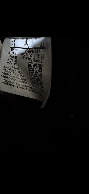 Мырзалардын бут кийими: Кроссовки Air Jordan 11 Retro “Bred” (арт. 37) - Размер: US 11 / UK — 1