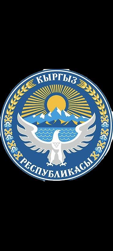 эстима авто: Toyota Estima: 2002 г., 3 л, Автомат, Газ, Минивэн — 10