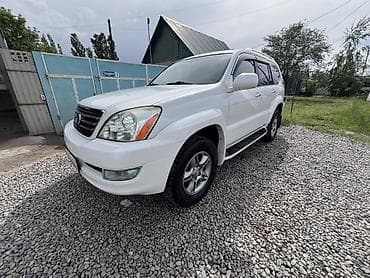 рулевая рейка лексус рх 330: Lexus GX: 2007 г., 4.7 л, Автомат, Бензин, Внедорожник — 8