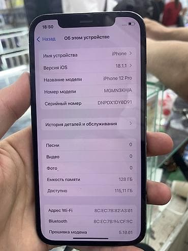 galaxy a21: IPhone 12 Pro, 128 ГБ, Pacific Blue — 2
