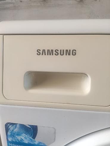 s1 active: Стиральная машина Samsung Diamond WF8590NMW9, фронтальная загрузка — 5