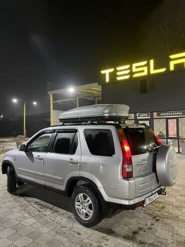 полировачный машина: Honda CR-V: 2004 г., 2 л, Автомат, Бензиновая, Кроссовер — 3