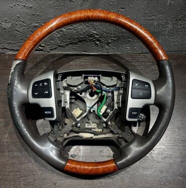 Чехол на руль, Новый, Самовывоз, Платная доставка