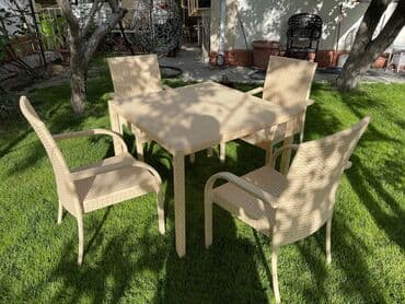 столик обеденный: Комплект садовой мебели — 5