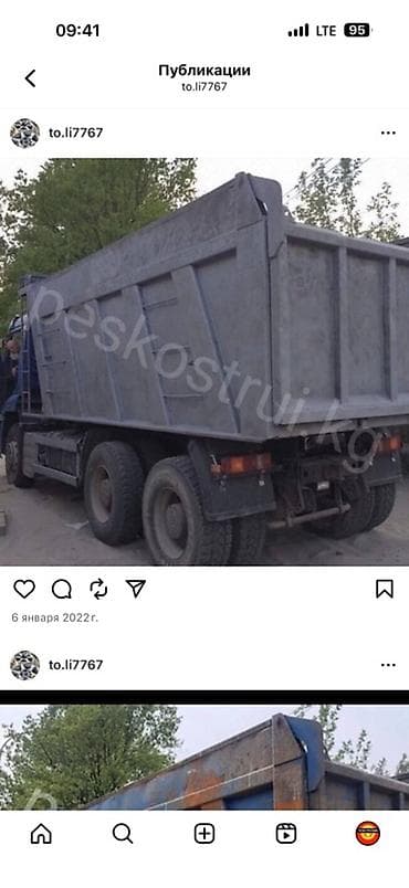 пескоструя: Пескоструйная обработка кузовов самосвалов и спецтехники Предлагаем — 1