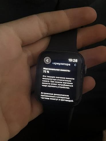 samsung galaxy watch 4 classic: Смарт-часы в стиле Apple Watch 6 корпус темного цвета с черным — 5
