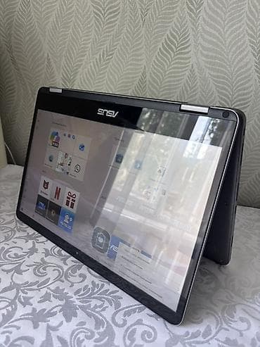 Ноутбуки ASUS: Для учебы, Б/у — 2