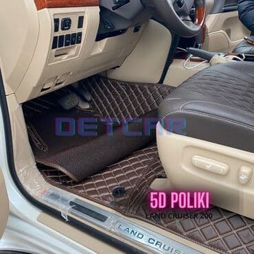 купить фары на гольф 4: Экокожа Полики Для салона Toyota, Самовывоз, Бесплатная доставка, Платная доставка — 11