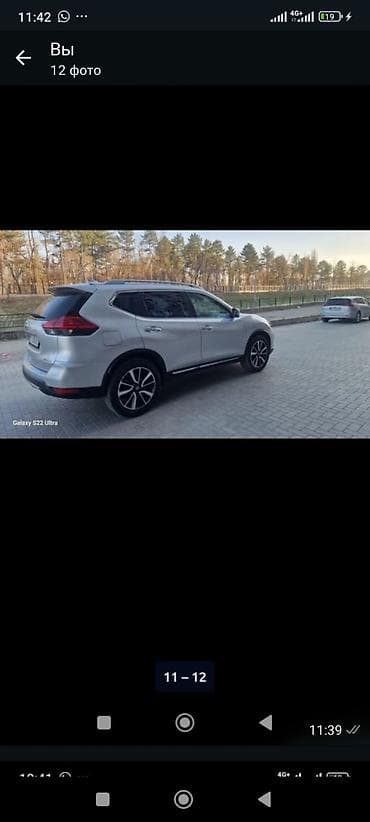 Продажа авто: Nissan Rogue: 2017 г., 2.5 л, Вариатор, Бензин, Кроссовер — 7