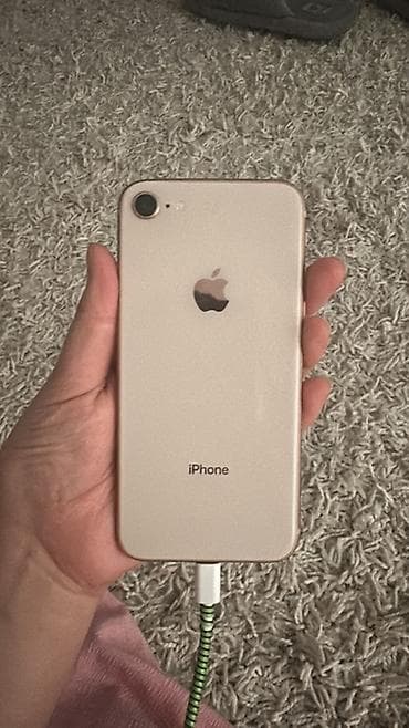IPhone 7, Золотой, Кабель