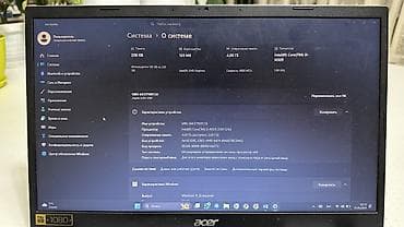 ноутбук сатылат: Окуу үчүн, Колдонулган, Intel Core i3 — 4