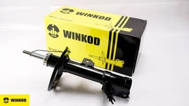 infinity: Задний амортизатор, Комплект амортизаторов, Передний амортизатор Toyota — 6