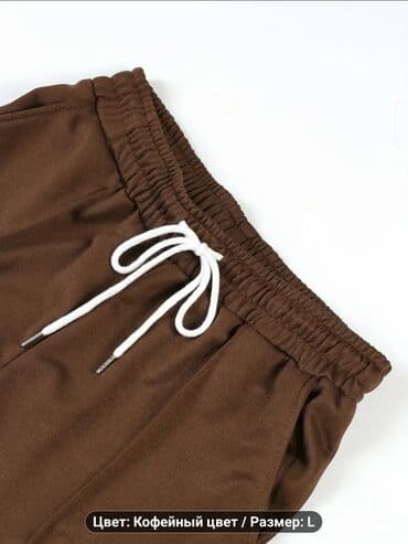 на прокат военная форма: Штаны уни — 3