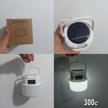 держатель стаканов: ТОВАРЫ ДЛЯ ДОМА!!!
Адрес: ж/м Ак-Ордо 3 ул. Эркин-Тоо 7 — 5