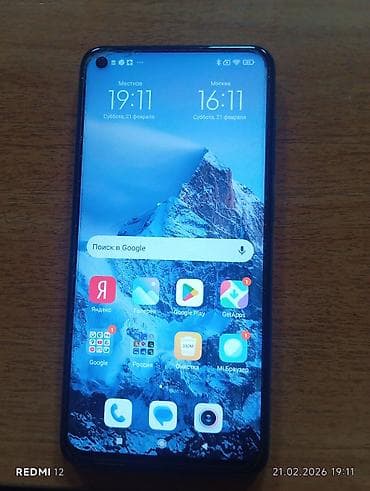 телефон редми нот 9с: Redmi, Redmi Note 9, цвет - Голубой — 3