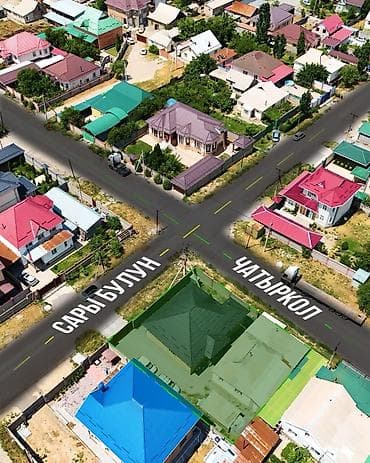 🏡 Продается дом в районе Арча-Бешик 📍Угловой участок 4 сотки по — 9
