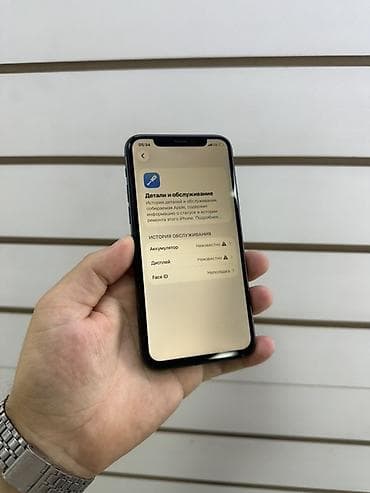 ipad 9 256 cellular: IPhone 11 Pro, 256 ГБ, цвет Midnight Green. Основные характеристики — 4