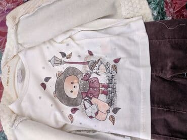 вещи каракол: Комплект, Новый — 3