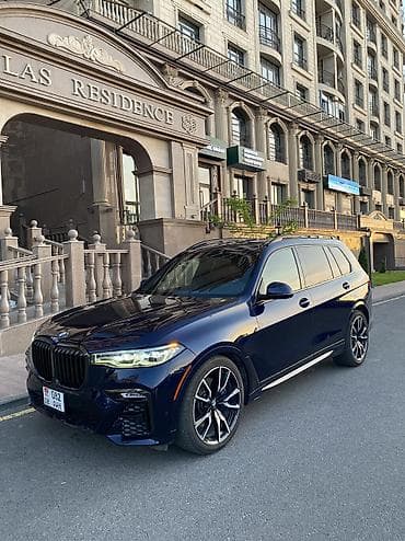 BMW X7: 2021 г., 3 л, Автомат, Бензин, Кроссовер