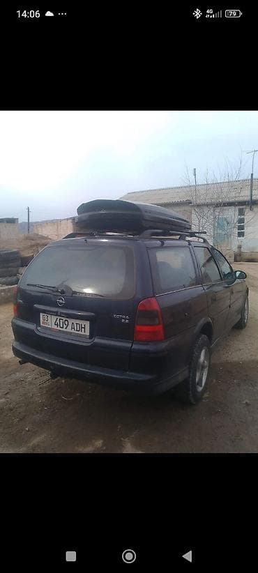 опель вектра 2 2: Opel Vectra: 2002 г., 2.2 л, Ручные, Бензин, Универсал — 3