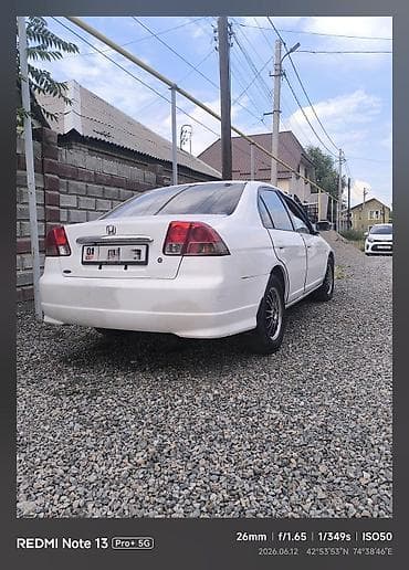 cl 63: Honda Civic: 2004 г., 1.5 л, Автомат, Бензин, Седан — 2