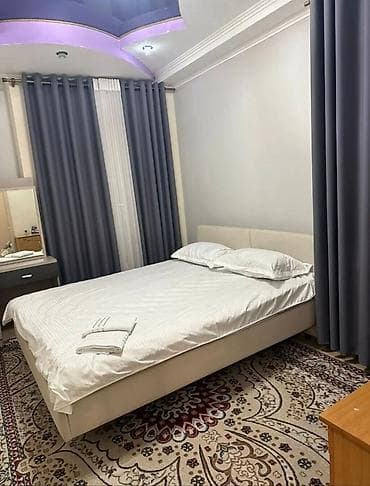 Кыймылсыз мүлк: 4 бөлмө, Менчик ээси, Толугу менен эмереги бар — 1