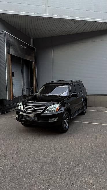 Транспорт: Lexus GX: 2008 г., 4.7 л, Автомат, Газ, Внедорожник — 7