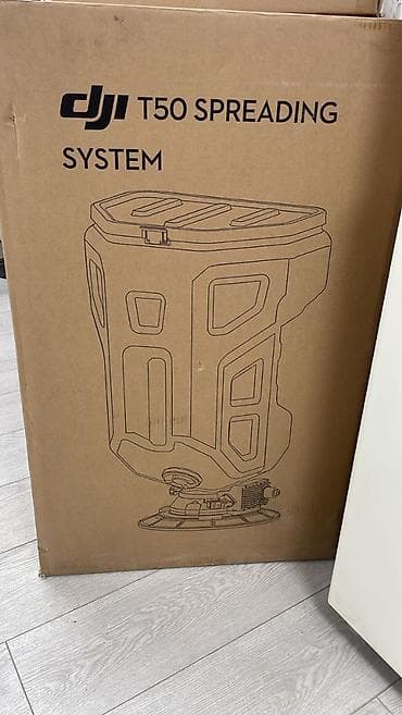 дрон dji: АГРОДРОН, Сельскохозяйственные дроны. Дрон, агро дрон AGRO-ДРОНЫ DJI — 5