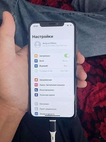телевизор тв: IPhone X, 64 ГБ, Серебристый — 5