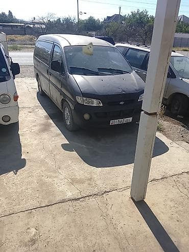 мазда бусик: Hyundai H-1: 1997 г., 2.5 л, Механика, Дизель, Минивэн — 1