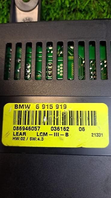 bnw e39: Блок света Е39 Год 2002 В отличном состоянии, очень большой — 5